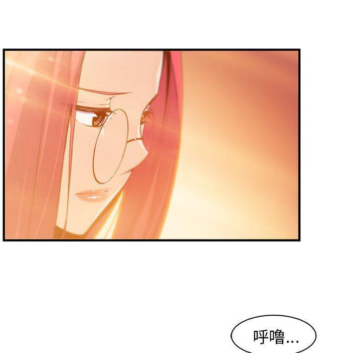 拳王漫画韩漫全集-第56话无删减无遮挡章节图片 