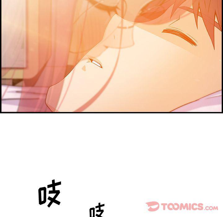 拳王漫画韩漫全集-第56话无删减无遮挡章节图片 