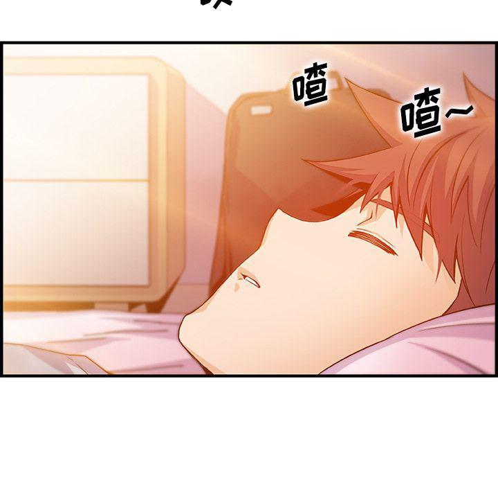 拳王漫画韩漫全集-第56话无删减无遮挡章节图片 