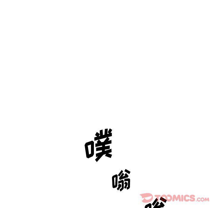 拳王漫画韩漫全集-第56话无删减无遮挡章节图片 