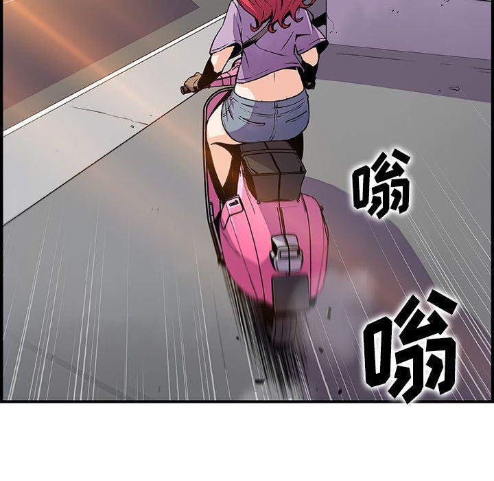 拳王漫画韩漫全集-第56话无删减无遮挡章节图片 