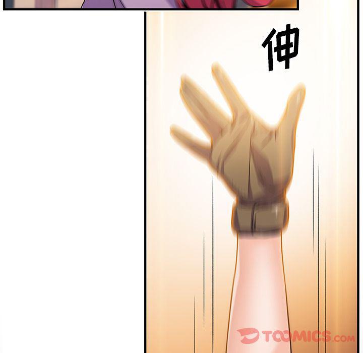 拳王漫画韩漫全集-第56话无删减无遮挡章节图片 