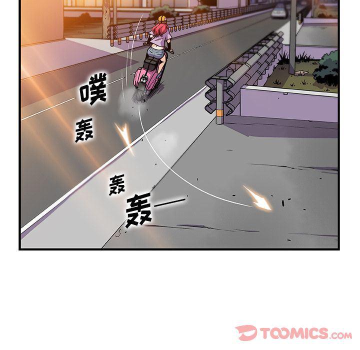 拳王漫画韩漫全集-第56话无删减无遮挡章节图片 