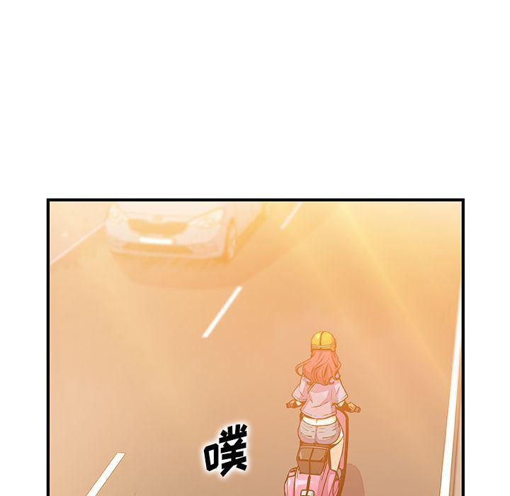 拳王漫画韩漫全集-第56话无删减无遮挡章节图片 