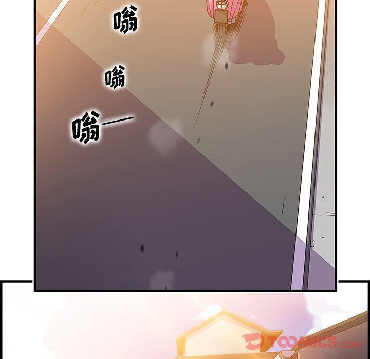 拳王漫画韩漫全集-第56话无删减无遮挡章节图片 