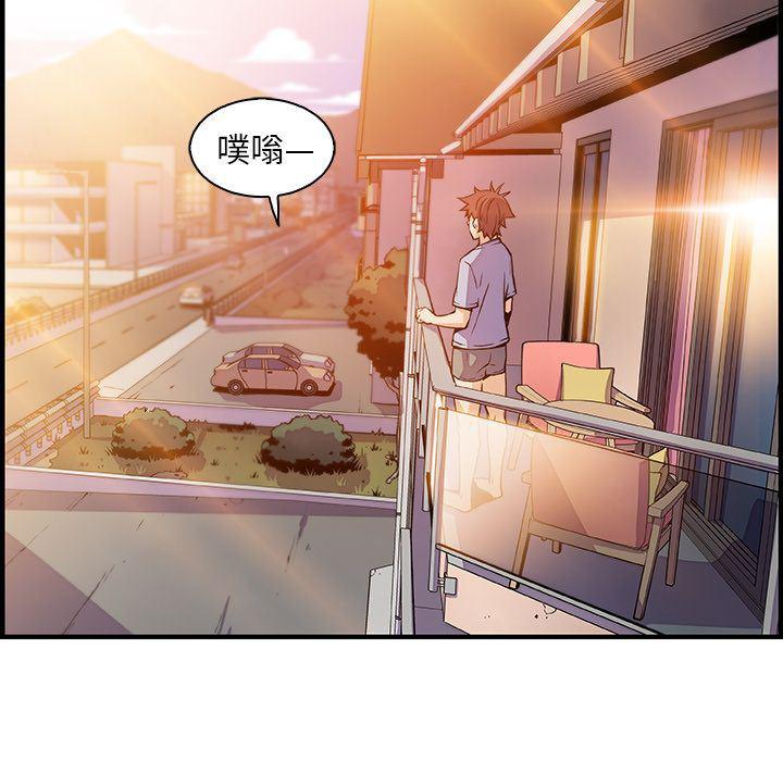 拳王漫画韩漫全集-第56话无删减无遮挡章节图片 