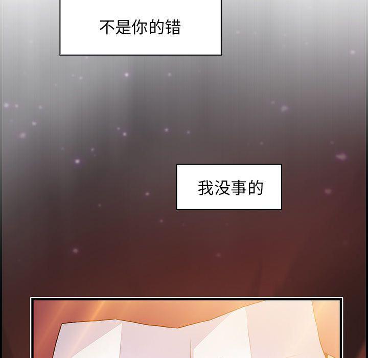 拳王漫画韩漫全集-第56话无删减无遮挡章节图片 