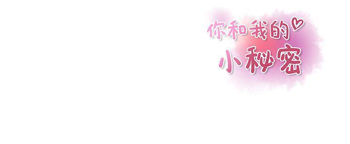 拳王漫画韩漫全集-第56话无删减无遮挡章节图片 