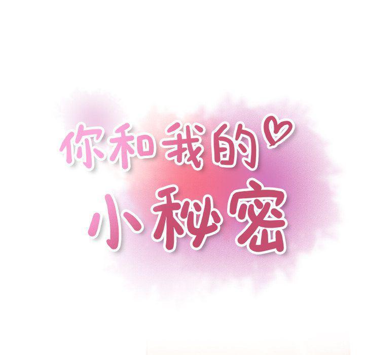 拳王漫画韩漫全集-第57话无删减无遮挡章节图片 
