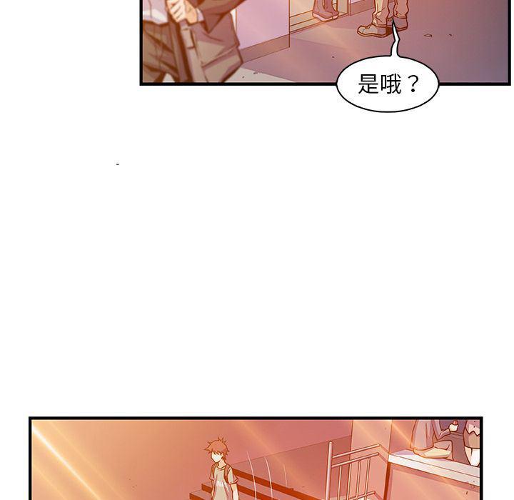 拳王漫画韩漫全集-第57话无删减无遮挡章节图片 
