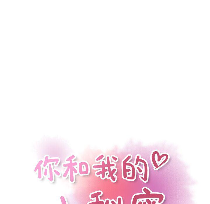 拳王漫画韩漫全集-第58话无删减无遮挡章节图片 