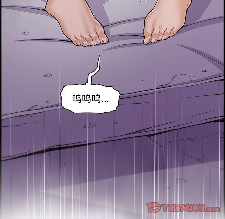 拳王漫画韩漫全集-第58话无删减无遮挡章节图片 