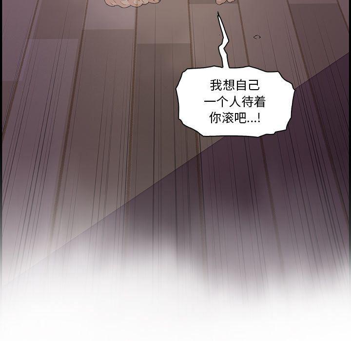 拳王漫画韩漫全集-第58话无删减无遮挡章节图片 