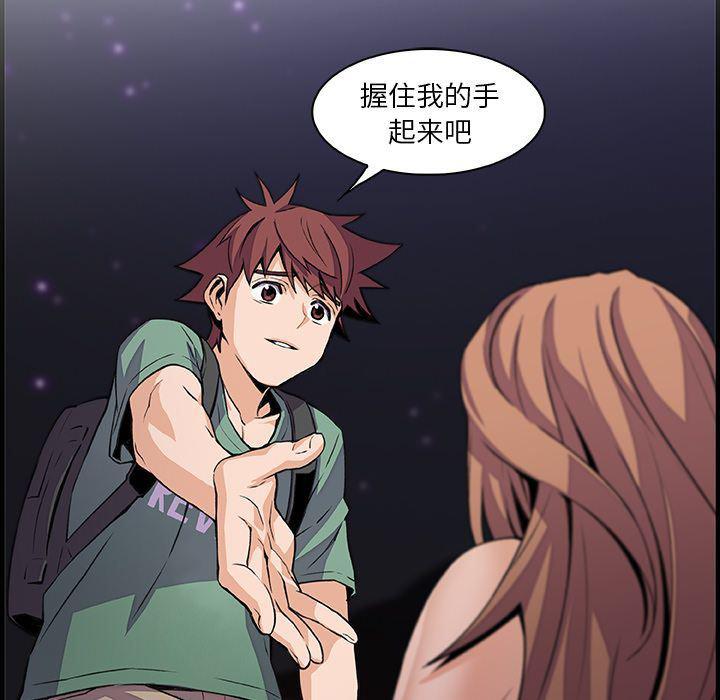 拳王漫画韩漫全集-第58话无删减无遮挡章节图片 