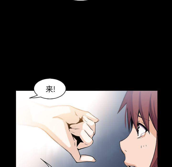 拳王漫画韩漫全集-第58话无删减无遮挡章节图片 
