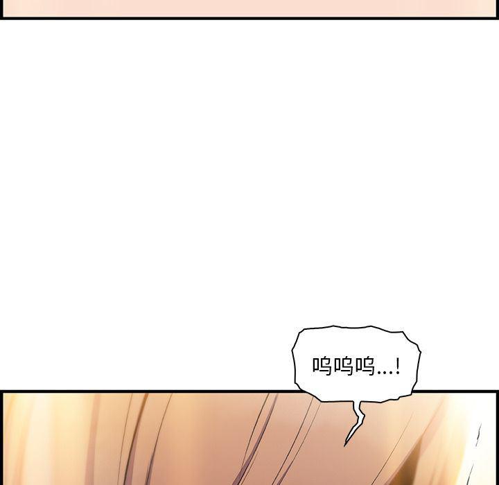 拳王漫画韩漫全集-第58话无删减无遮挡章节图片 