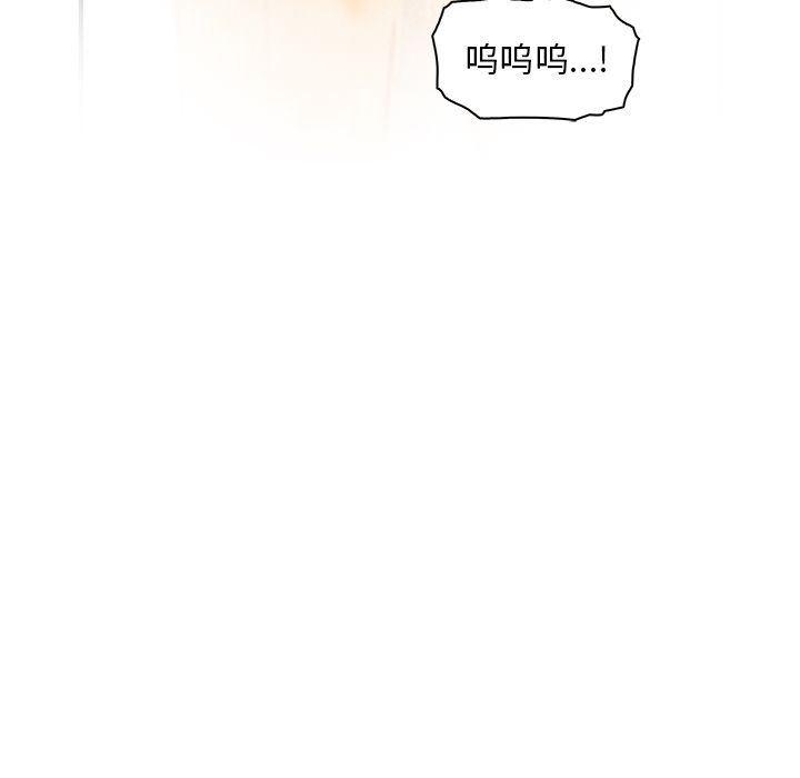 拳王漫画韩漫全集-第58话无删减无遮挡章节图片 