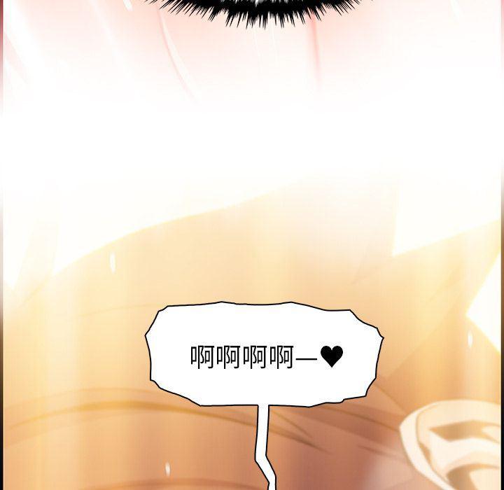 拳王漫画韩漫全集-第58话无删减无遮挡章节图片 