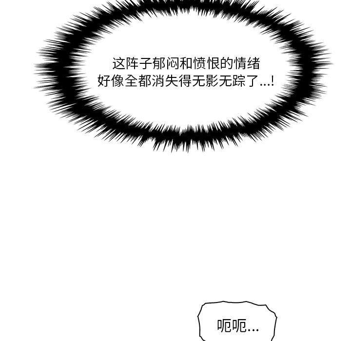 拳王漫画韩漫全集-第59话无删减无遮挡章节图片 