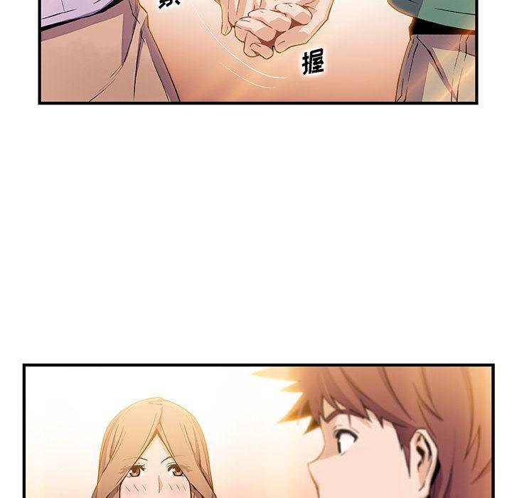 拳王漫画韩漫全集-第59话无删减无遮挡章节图片 