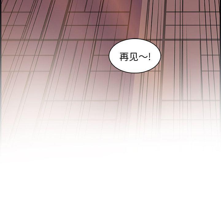 拳王漫画韩漫全集-第59话无删减无遮挡章节图片 