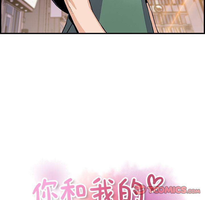 拳王漫画韩漫全集-第59话无删减无遮挡章节图片 