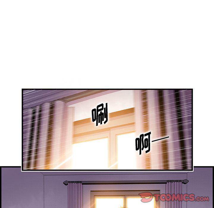 拳王漫画韩漫全集-第59话无删减无遮挡章节图片 