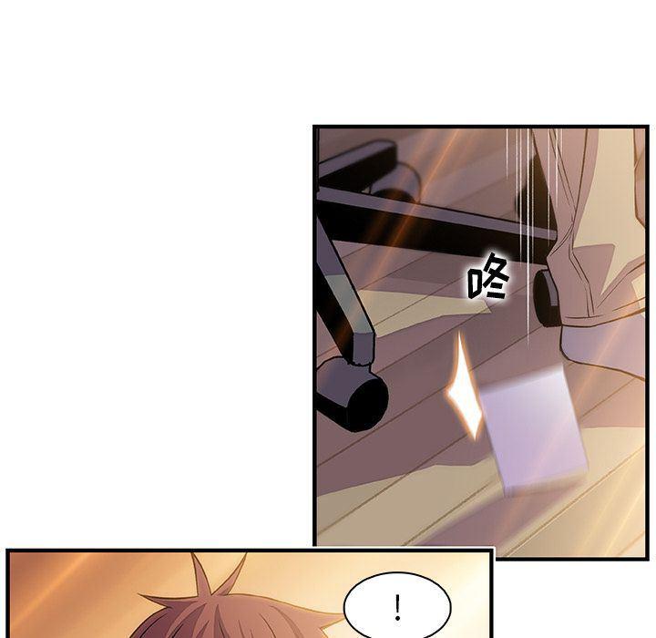 拳王漫画韩漫全集-第59话无删减无遮挡章节图片 