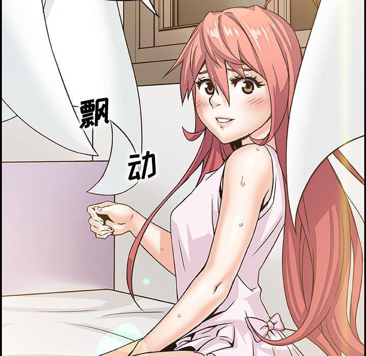 拳王漫画韩漫全集-第59话无删减无遮挡章节图片 