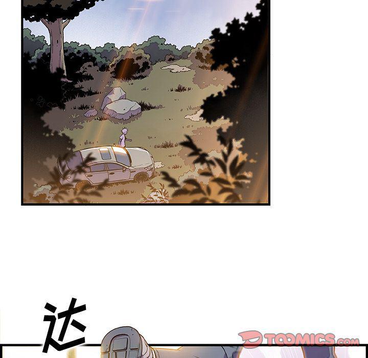 拳王漫画韩漫全集-第59话无删减无遮挡章节图片 