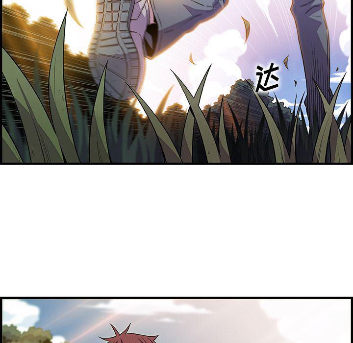 拳王漫画韩漫全集-第59话无删减无遮挡章节图片 