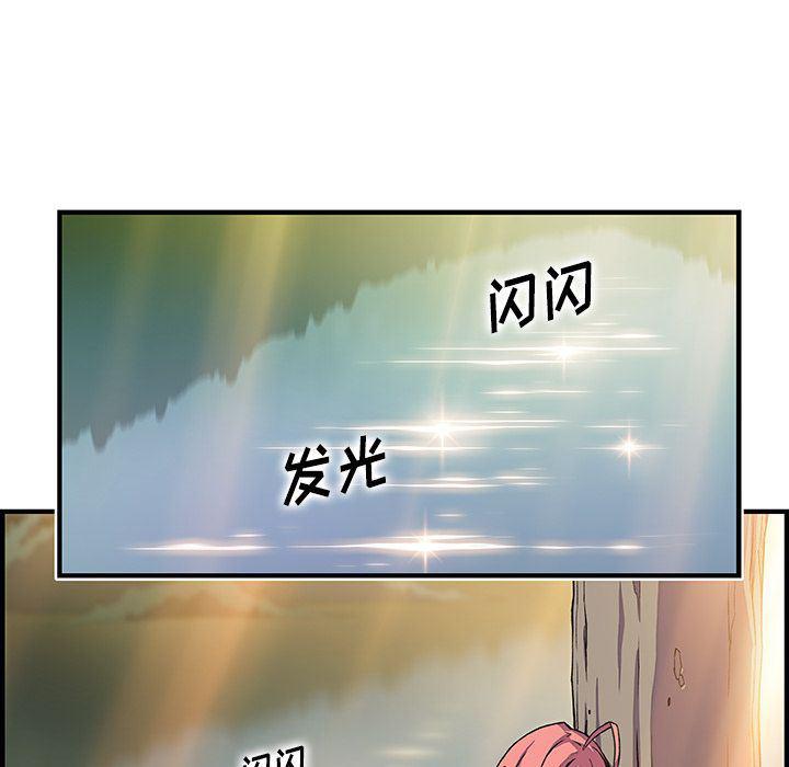 拳王漫画韩漫全集-第59话无删减无遮挡章节图片 