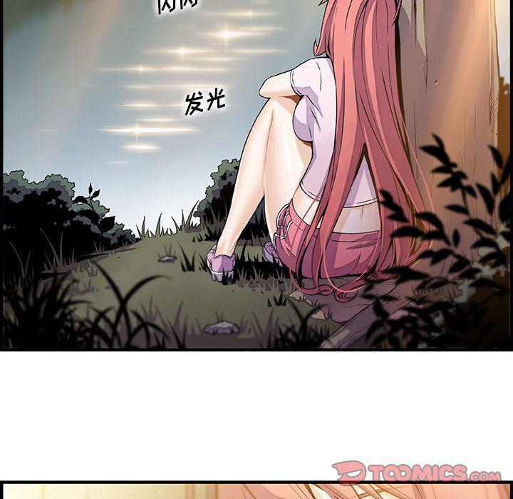 拳王漫画韩漫全集-第59话无删减无遮挡章节图片 