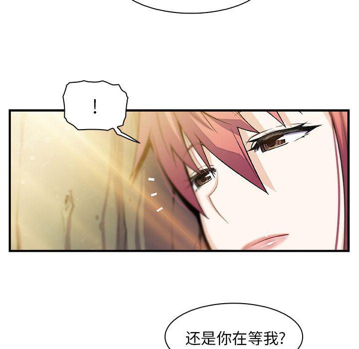 拳王漫画韩漫全集-第59话无删减无遮挡章节图片 
