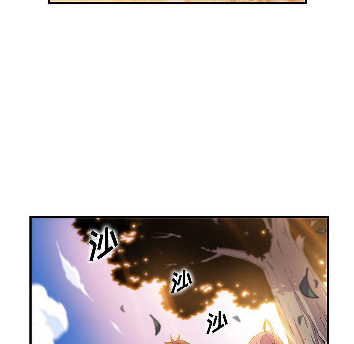 拳王漫画韩漫全集-第59话无删减无遮挡章节图片 