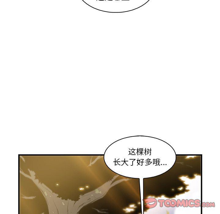 拳王漫画韩漫全集-第59话无删减无遮挡章节图片 