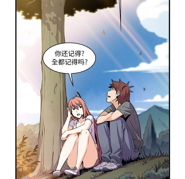 拳王漫画韩漫全集-第59话无删减无遮挡章节图片 