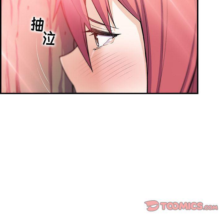 拳王漫画韩漫全集-第59话无删减无遮挡章节图片 