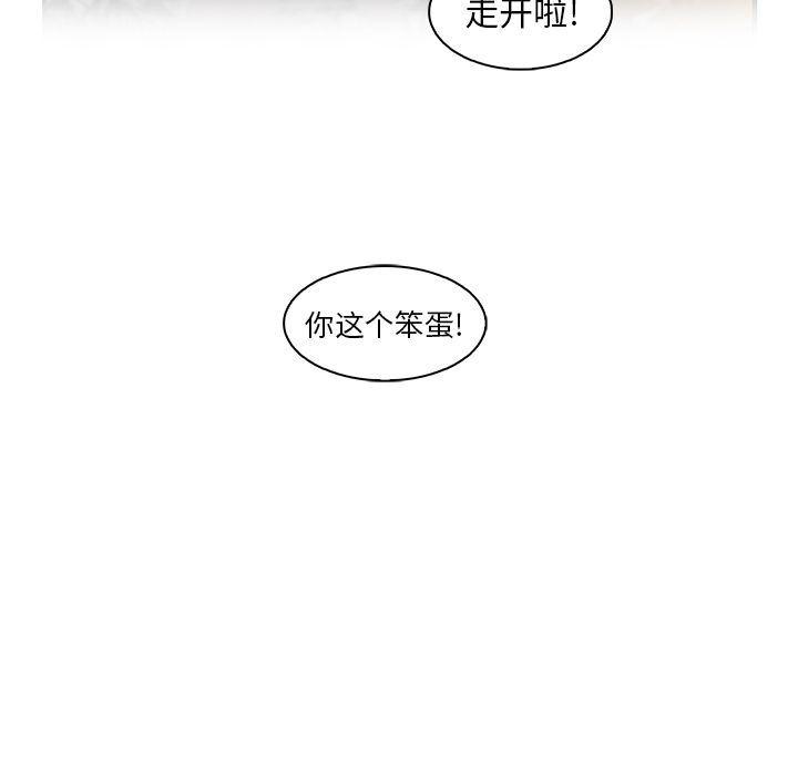 拳王漫画韩漫全集-第59话无删减无遮挡章节图片 