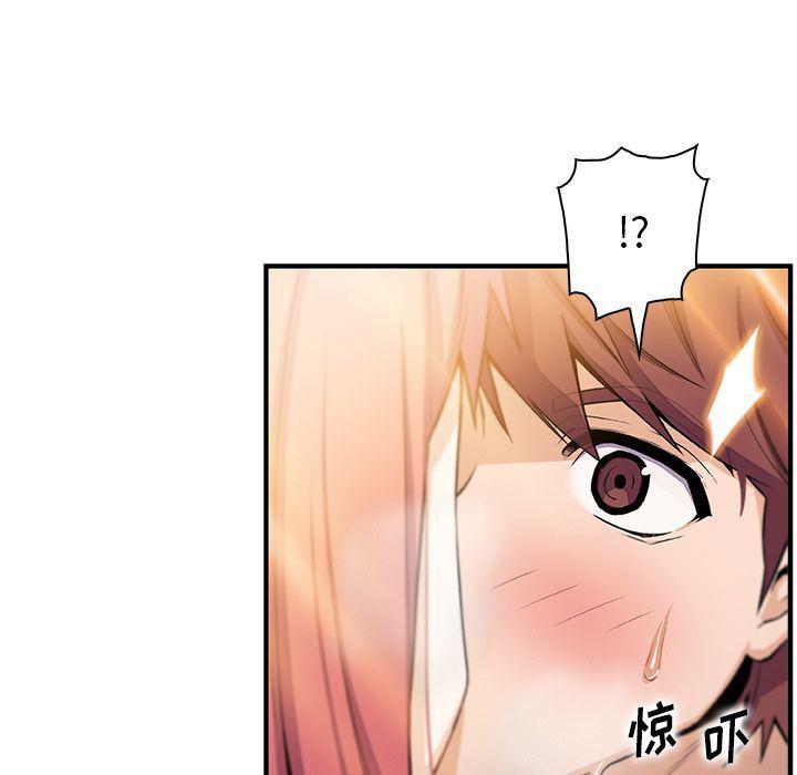 拳王漫画韩漫全集-[完结]第60话无删减无遮挡章节图片 