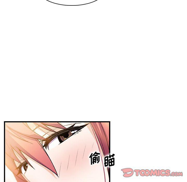 拳王漫画韩漫全集-[完结]第60话无删减无遮挡章节图片 