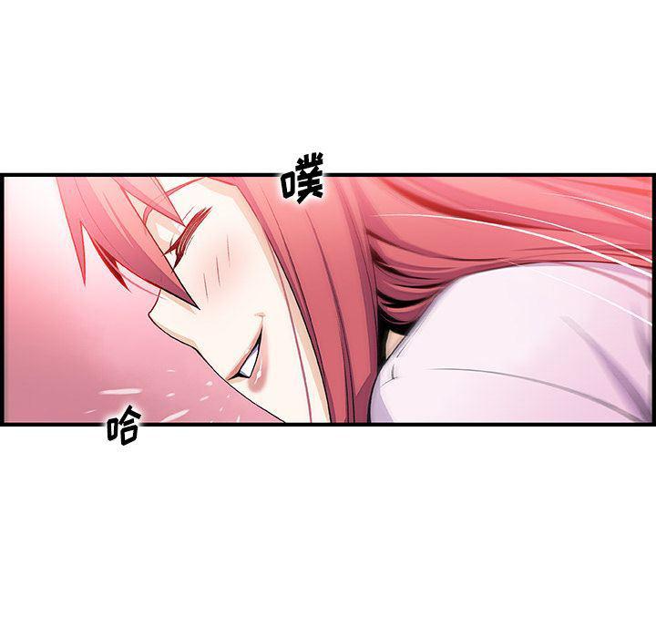 拳王漫画韩漫全集-[完结]第60话无删减无遮挡章节图片 