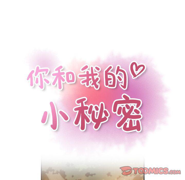 拳王漫画韩漫全集-[完结]第60话无删减无遮挡章节图片 