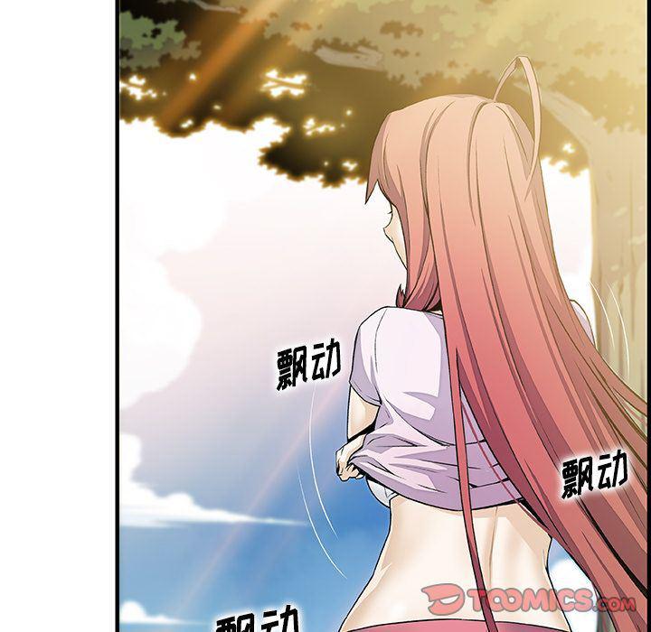 拳王漫画韩漫全集-[完结]第60话无删减无遮挡章节图片 