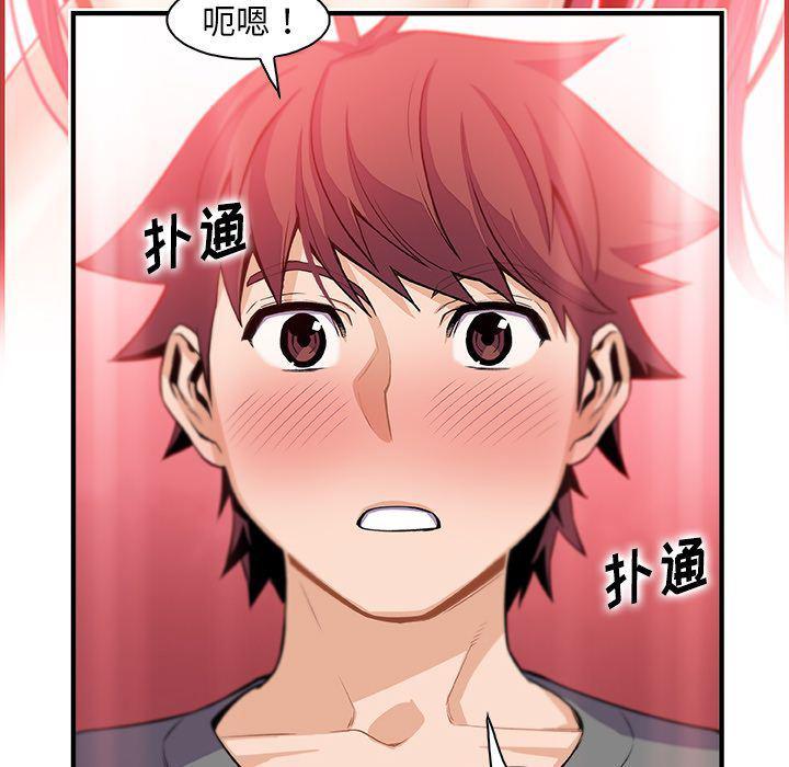 拳王漫画韩漫全集-[完结]第60话无删减无遮挡章节图片 