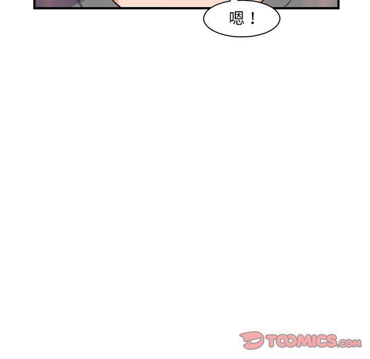 拳王漫画韩漫全集-[完结]第60话无删减无遮挡章节图片 