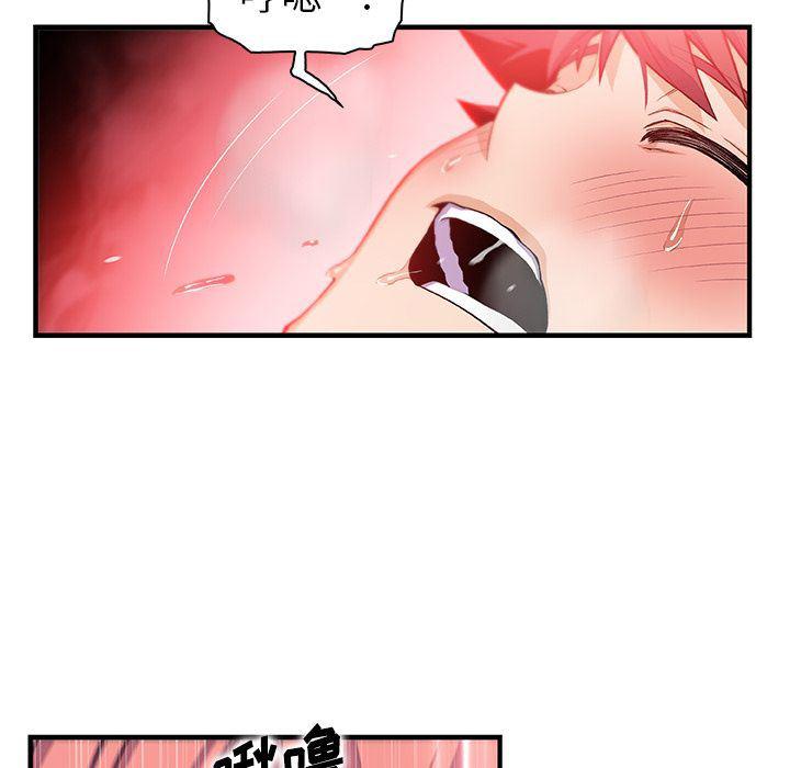 拳王漫画韩漫全集-[完结]第60话无删减无遮挡章节图片 