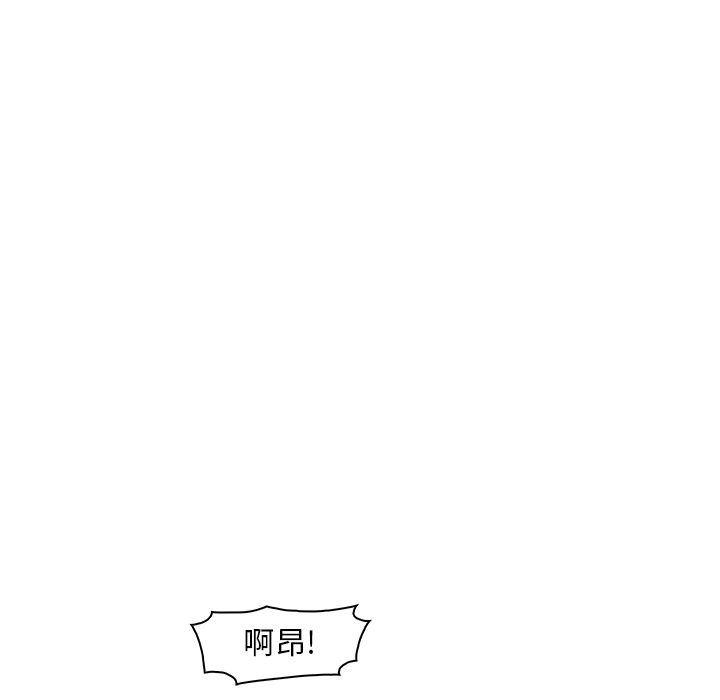 拳王漫画韩漫全集-[完结]第60话无删减无遮挡章节图片 