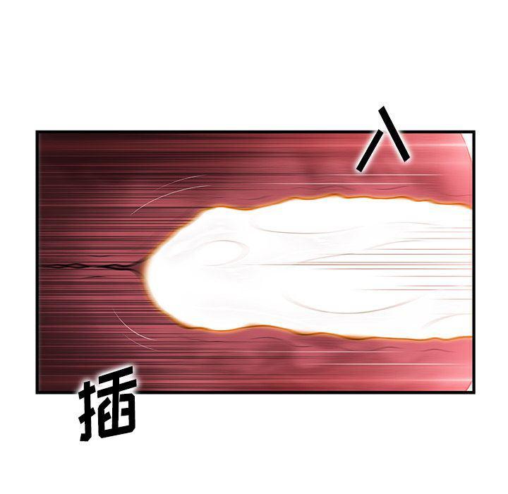 拳王漫画韩漫全集-[完结]第60话无删减无遮挡章节图片 