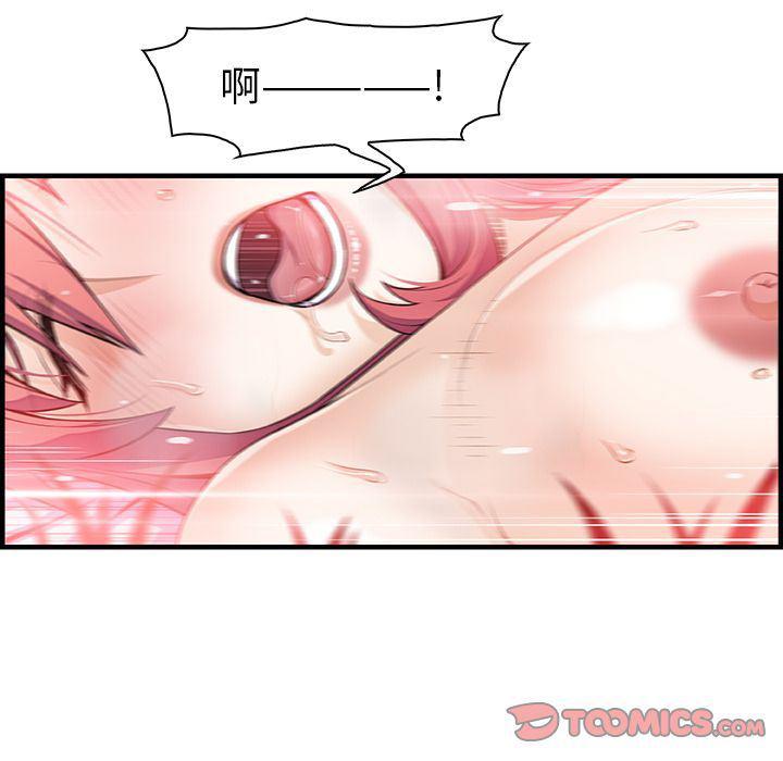 拳王漫画韩漫全集-[完结]第60话无删减无遮挡章节图片 